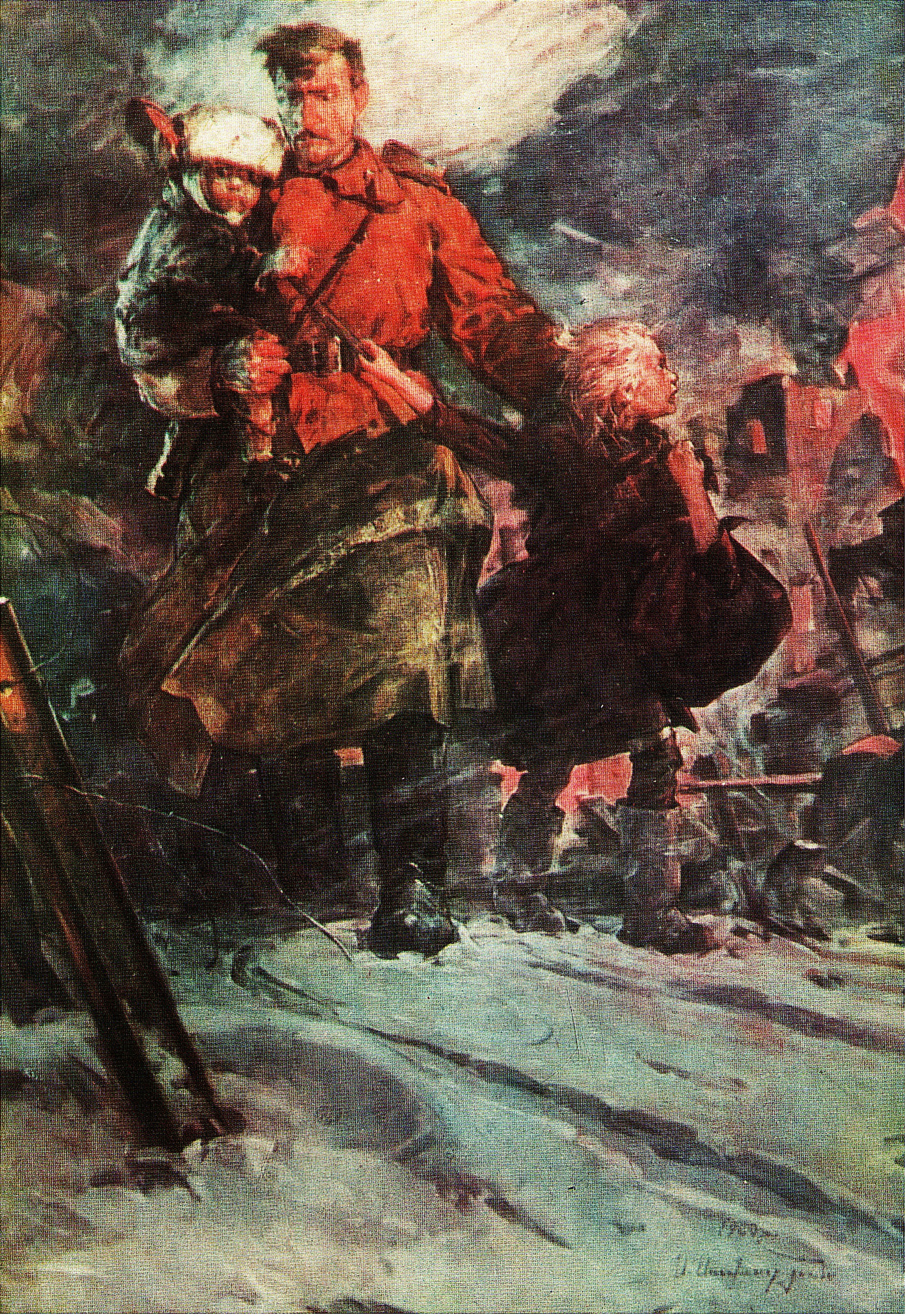 е