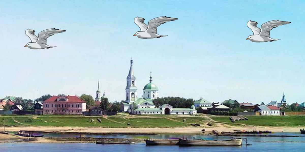 в